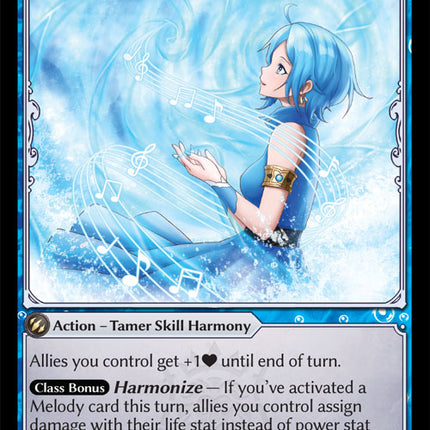 Mist Resonance - DOA Alter EN-180 - x1 - Uncommon - Near Mint - Non-Foil - Grand Archive TCG
