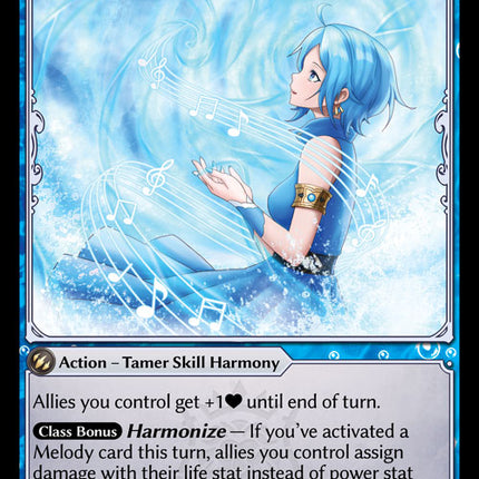 Mist Resonance - DOA 1st EN-180 - Uncommon - Near Mint - Non-Foil - Grand Archive TCG
