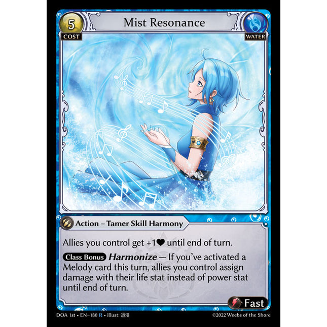 Mist Resonance - DOA 1st EN-180 - Uncommon - Near Mint - Non-Foil - Grand Archive TCG