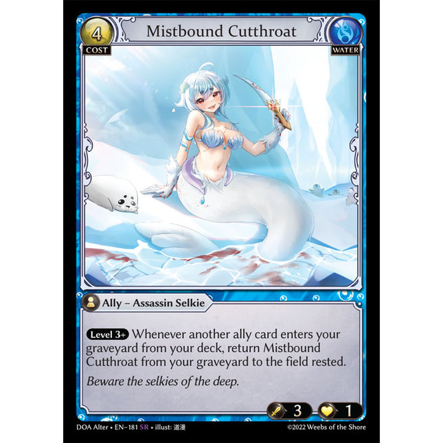 Mistbound Cutthroat - DOA Alter EN-181 - x1 - Super Rare - Near Mint - Non-Foil - Grand Archive TCG