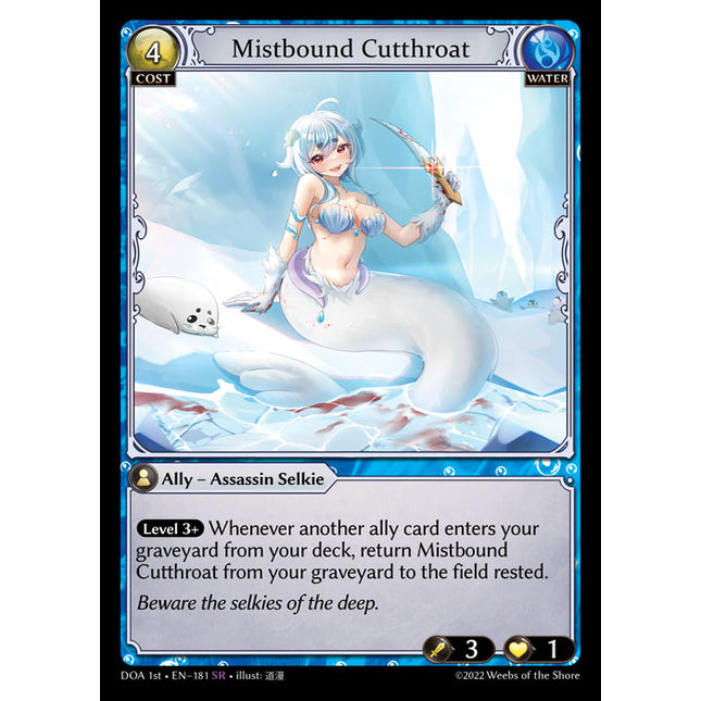 Mistbound Cutthroat - DOA 1st EN-181 - Super Rare - Near Mint - Non-Foil - Grand Archive TCG
