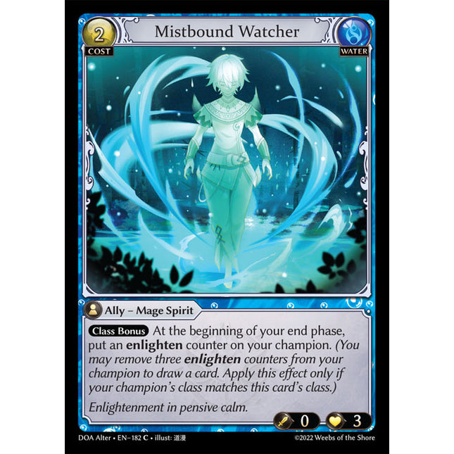Mistbound Watcher - DOA Alter EN-182 - x4 - Common - Near Mint - Non-Foil - Grand Archive TCG