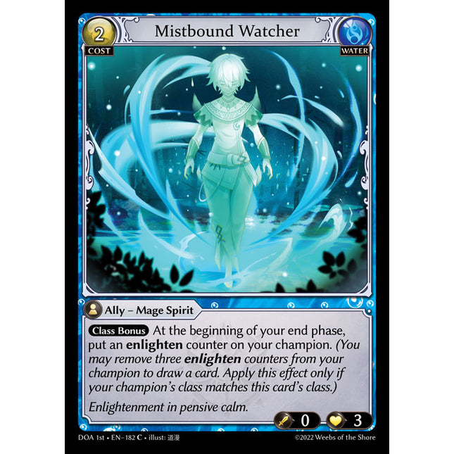 Mistbound Watcher - DOA 1st EN-182 - Common - Near Mint - Non-Foil - Grand Archive TCG