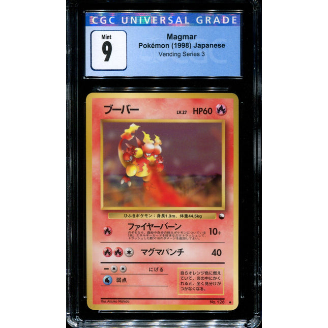 Magmar - No. 126 - CGC 9 - Vending Series 3 - Japanese - Pokemon - 57368