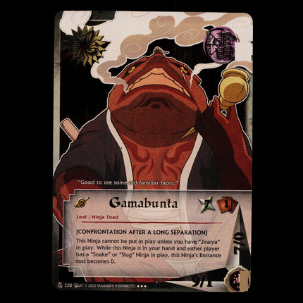 Gamabunta - 220 - NM - 1st Edition - Foil - Naruto CCG - D4-262