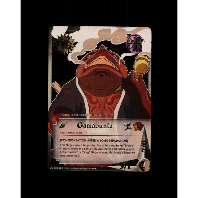 Gamabunta - 220 - NM - 1st Edition - Foil - Naruto CCG - D4-262