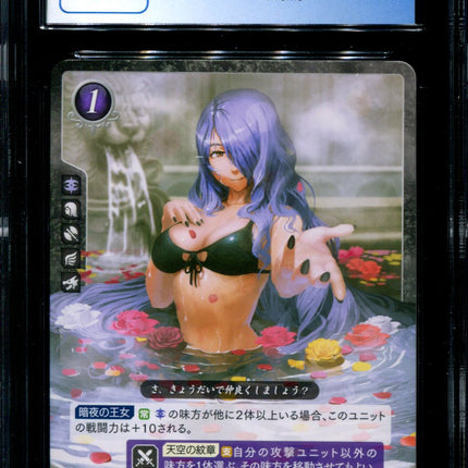 Camilla - P03-006PR - CGC 10 - Volume 3 - Promo Pack - Pokemon - 56005