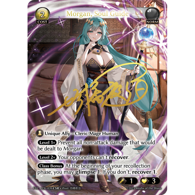 Morgan, Soul Guide - FTC EN-039 - x1 - SR - NM - CSR - Grand Archive TCG