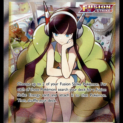 Elesa's Sparkle - 147/159 - NM - Full Art - Crown Zenith - Pokemon - A6-58