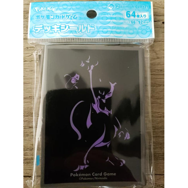 Mew & Mewtwo - Japanese - Pokemon - Set of 64 Sleeves
