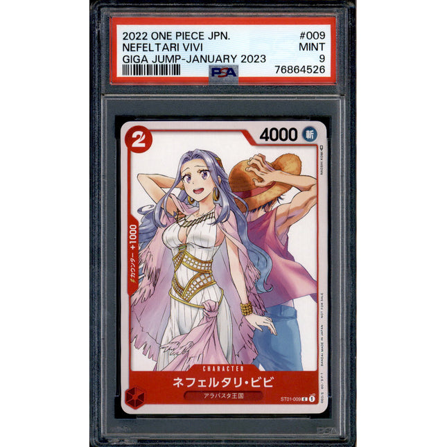 Nefertari Vivi - ST01-009 - PSA 9 - Japanese Promo - Giga Jump - One Piece - 64526
