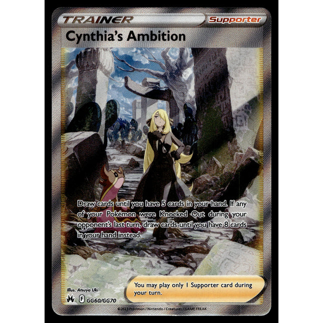 Cynthia's Ambition - GG60/GG70 - NM - Full Art - Crown Zenith - Pokemon - C3-67