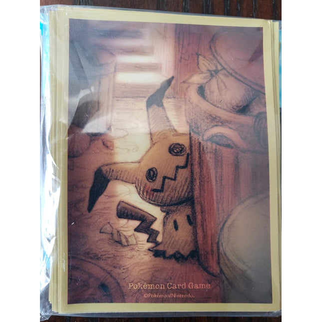 Hiding Mimikyu - Japanese - Set of 60 Sleeves