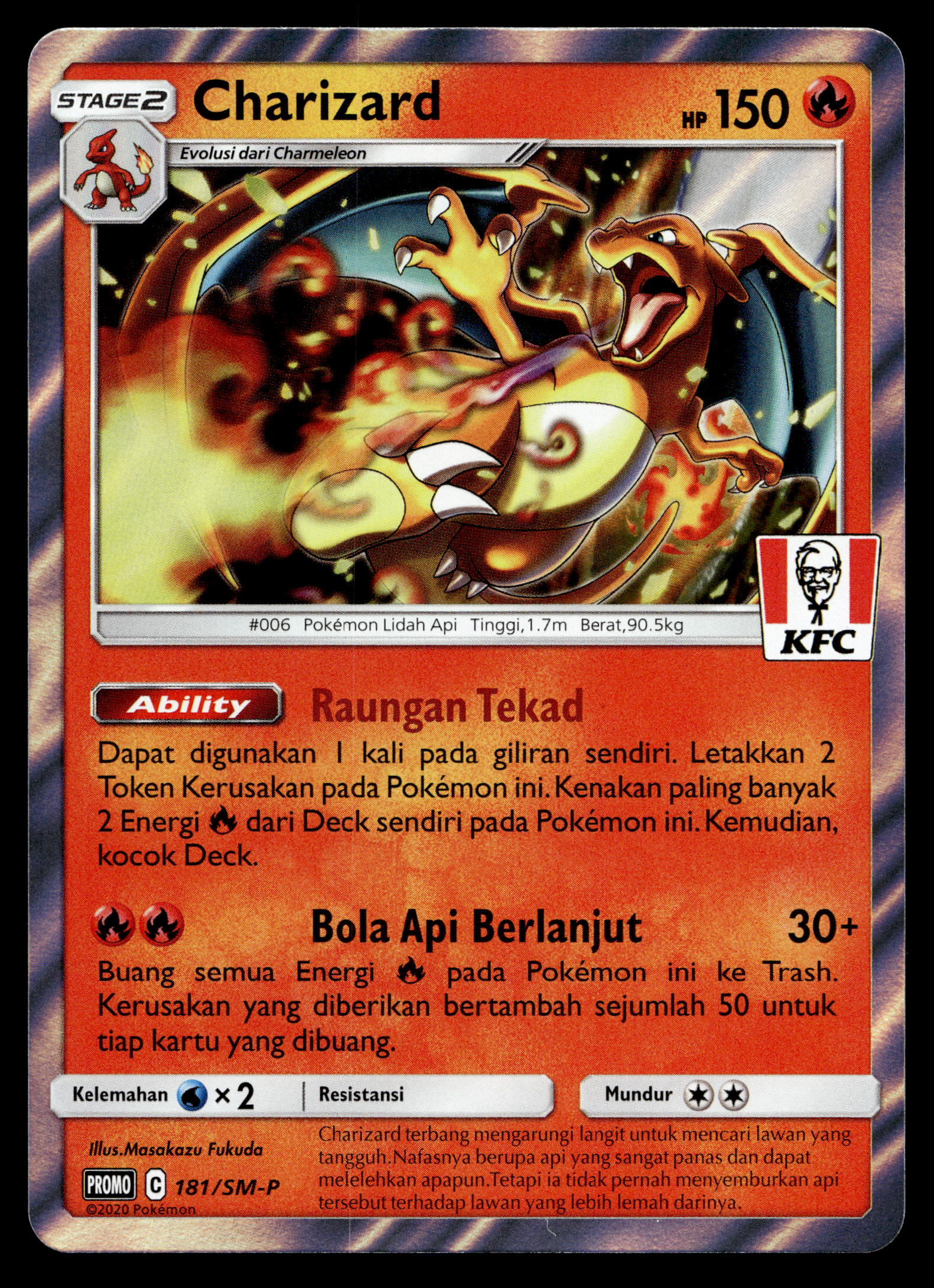 Charizard - 181/SM-P - NM - Indonesian - KFC - Promo - Pokemon - A1-25 Squeaks Game World Charizard - 181/SM-P - NM - Indonesian - KFC - Promo - Pokemon - A1-25 Squeaks Game World