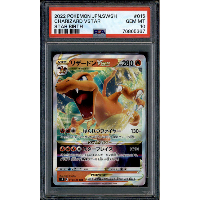 Charizard Vstar - 015/100 - PSA 10 - RRR - Star Birth - Pokemon - 65367