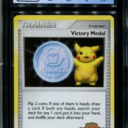 Victory Medal - CGC 8 - Autumn 2009-2010 - Battle Roads - 36332