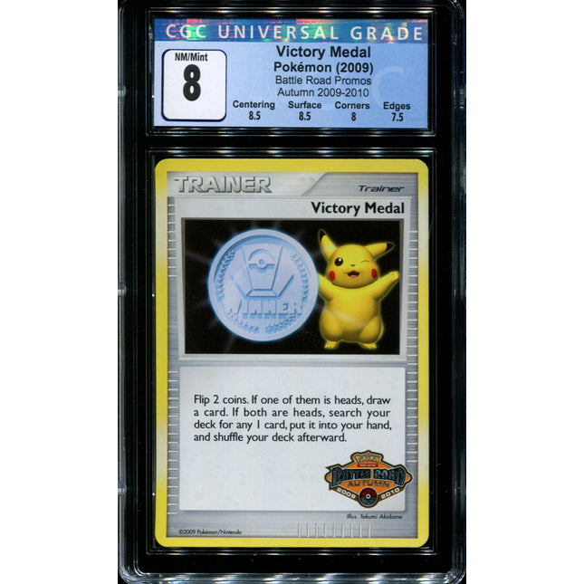 Victory Medal - CGC 8 - Autumn 2009-2010 - Battle Roads - 36332