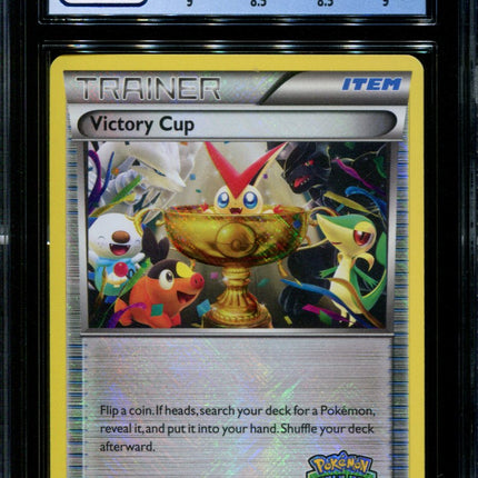 Victory Cup - BW31 - CGC 8.5 - Battle Road 1st Place Spring 2012 - 36177