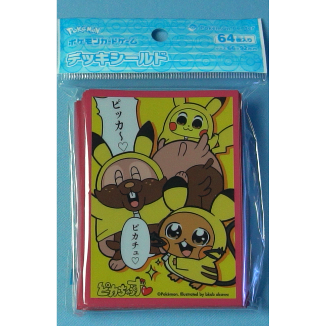 Dedenne, Greedent, Pikachu Cosplay Sleeves - Set of 64 Sleeves - Japanese - Pokemon Center