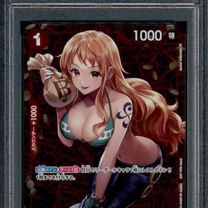 Nami - ST01-007 - PSA 10 - Battle Winner - Promo - One Piece - 87526