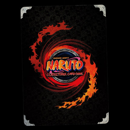 Gamabunta - 1591 - NM - Unlimited Foil - S27 - Naruto CCG - D3-135