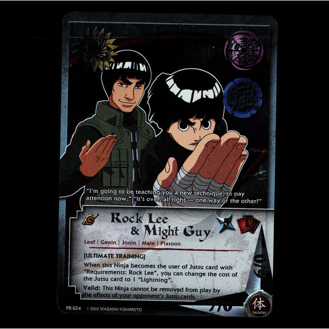 Rock Lee & Might Guy - PR 024 - NM - Foil - Promo - Naruto CCG - E1-40
