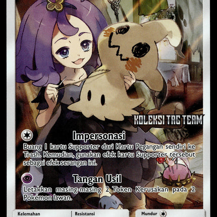 Mimikyu - 176/SM-P - PSA NM - Indonesian - CHR - Promo - Pokemon - A1-4