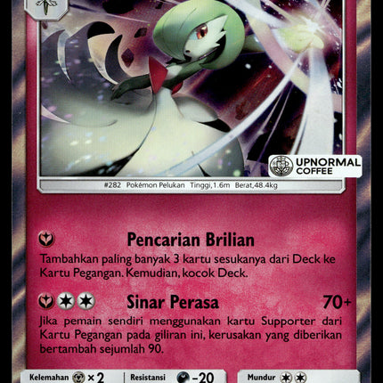 Gardevoir - 081/SM-P - NM - Indonesian Upnormal Coffee - Promo - Pokemon - B1-39