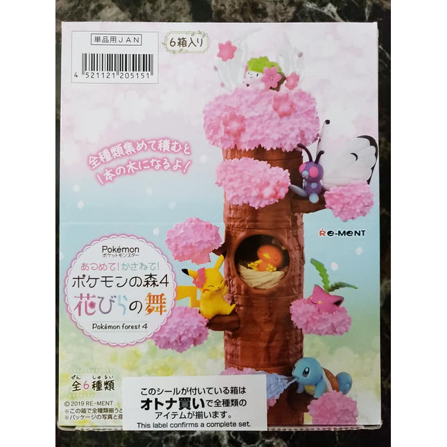 Pokemon - Forest 4 Collection - Sealed Box of 6 - Re-Ment