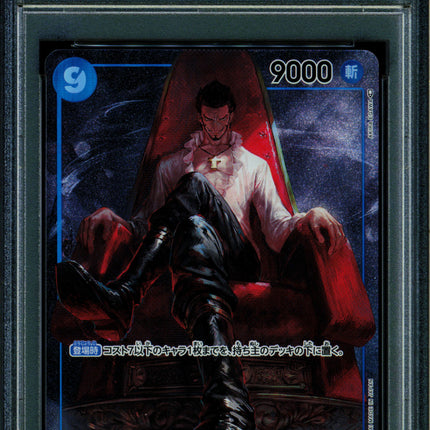 Dracule Mihawk - OP01-070 - PSA 10 - Alt Art Japanese - OP01 - One Piece - 65821