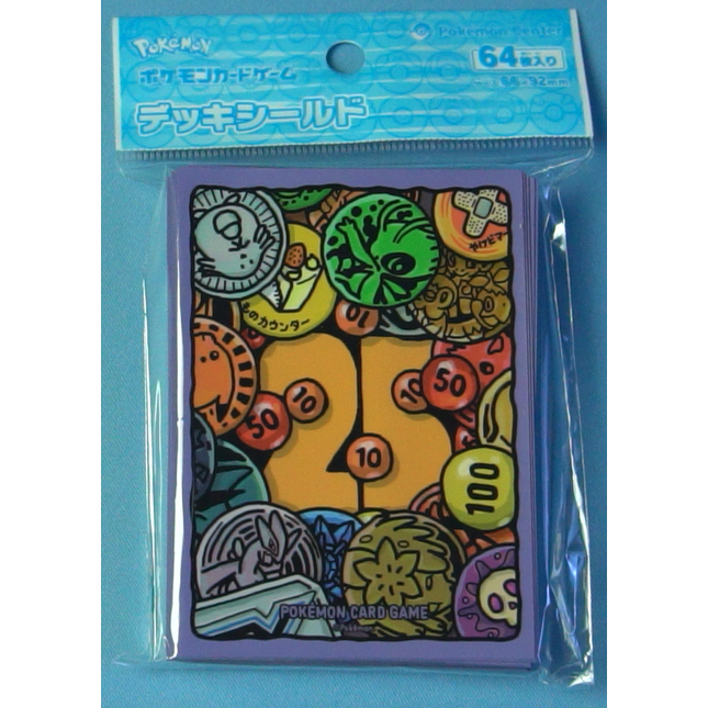 25th Anniversary Pokemon Accessories Sleeves - Set of 64 Sleeves - Japanese - Pokemon Center