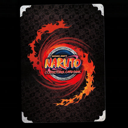 Shikamaru Nara - 791 - NM - Foil - Promo - Naruto CCG - E1-74