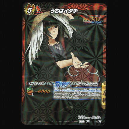 Itatchi  - 71/77 - NM - Holo Rare - Miracle Battle Carddass - Naruto - C1-79