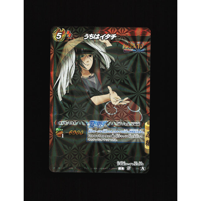 Itatchi  - 71/77 - NM - Holo Rare - Miracle Battle Carddass - Naruto - C1-79