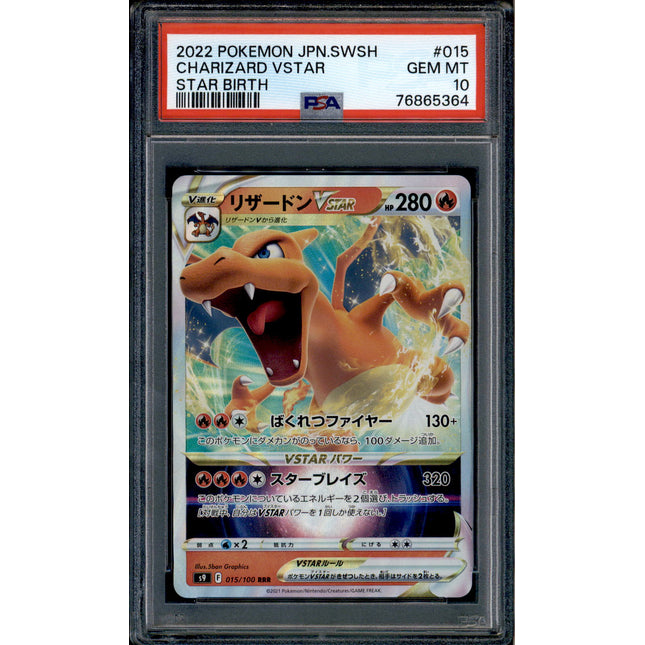 Charizard Vstar - 015/100 - PSA 10 - RRR - Star Birth - Pokemon - 65364