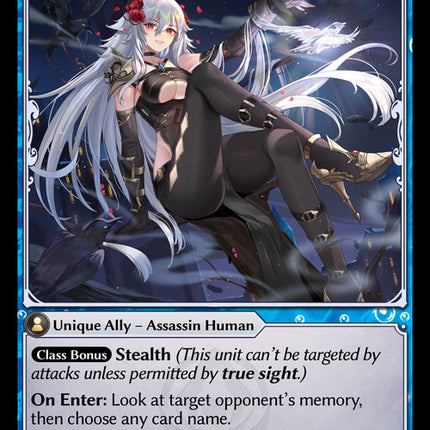 Nia, Mistveiled Scout - DOA 1st EN-183 - Rare - Near Mint - Foil - Grand Archive TCG
