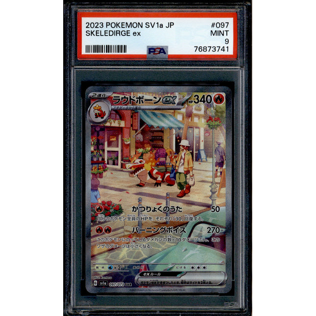 Skeledirge ex - 097/073 - PSA 9 - SAR - SV1a JP - Pokemon - 73741