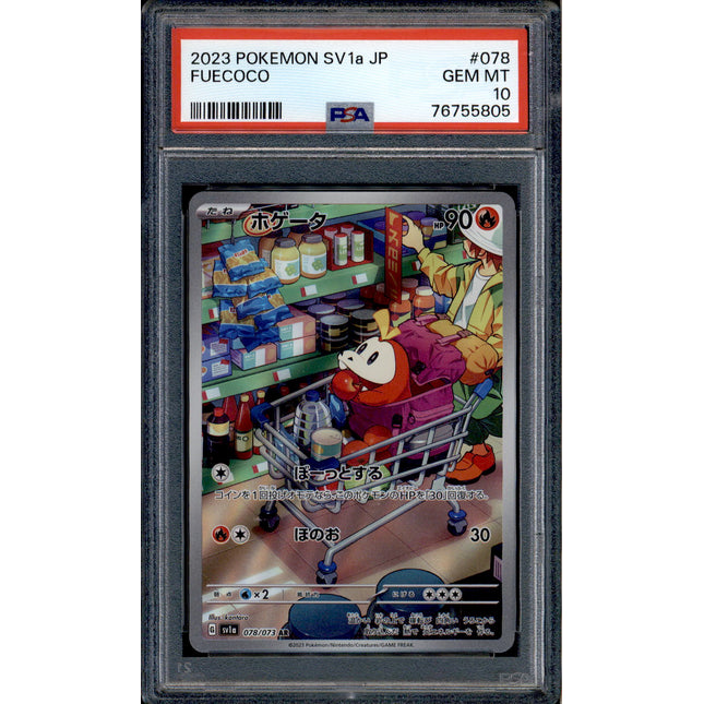 Fuecoco - 078/073 - PSA 10 - AR Japanese - SV1a - Pokemon - 55805