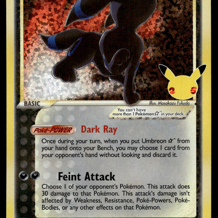 Umbreon Star - 17/17 - NM - Ultra Rare - Celebrations - Pokemon - C3-77