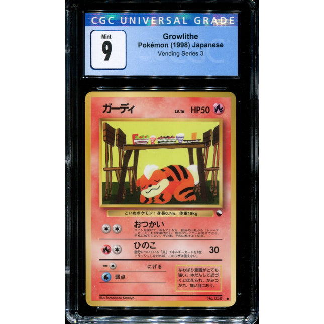 Growlithe - No. 058 - CGC 9 - Vending Series 3 - Japanese - Pokemon - 57340
