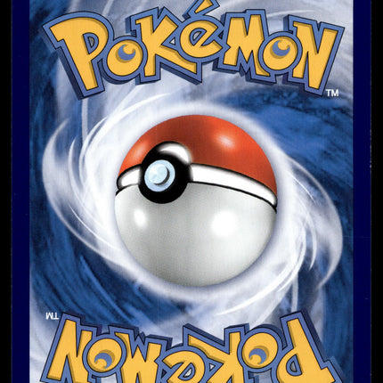 Ho-oh GX - 005/SM-P - NM - Indonesian Gym - Promo - Pokemon - B1-24