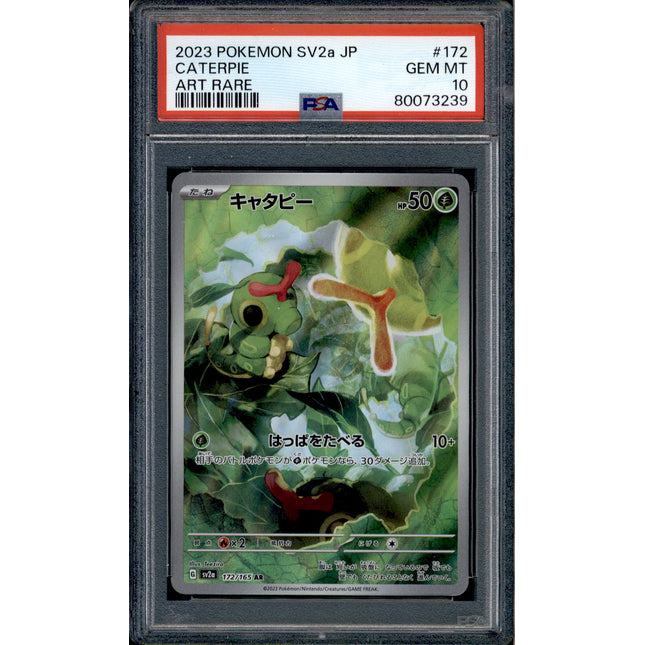 Caterpie - 172/165 - PSA 10 - AR - 151 - Pokemon - 73239