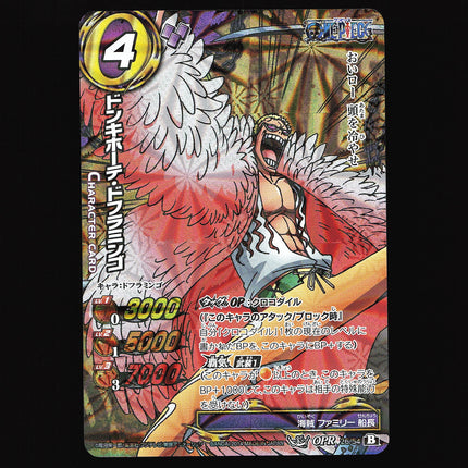 Donquiote Doflamingo - 26/54 - PSA NM - OPR - Miracle Battle Carddass - One Piece - A2-26