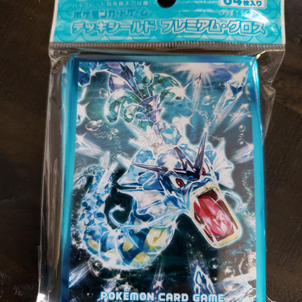 Terastallized Gyarados - Sealed Set of 64 Sleeves - Japanese - Pokemon Center