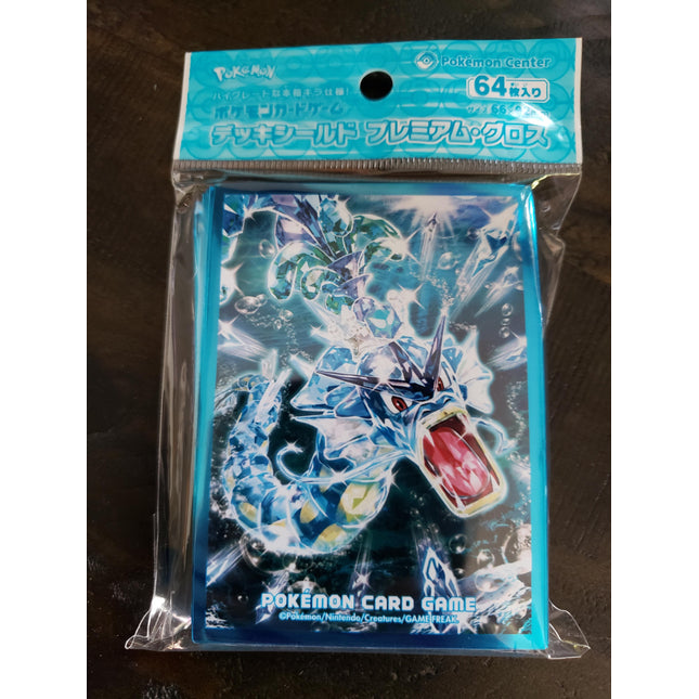 Terastallized Gyarados - Sealed Set of 64 Sleeves - Japanese - Pokemon Center