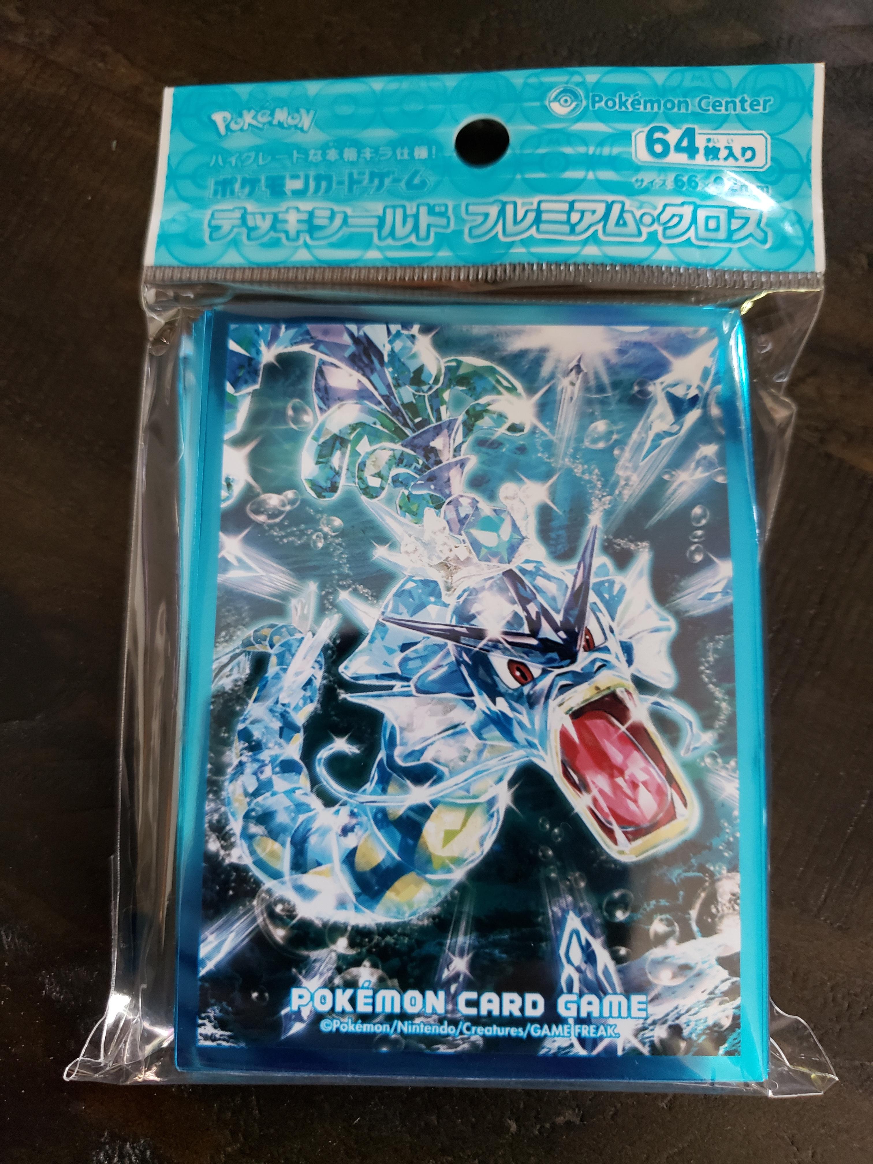 gyarados card sleeves Terastallized Gyarados - Sealed Set of 64 Sleeves - Japanese