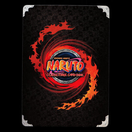 8 Trigrams Palms Rotation - 143 - NM - Unlimited - Diamond Foil - Naruto CCG - D3-132
