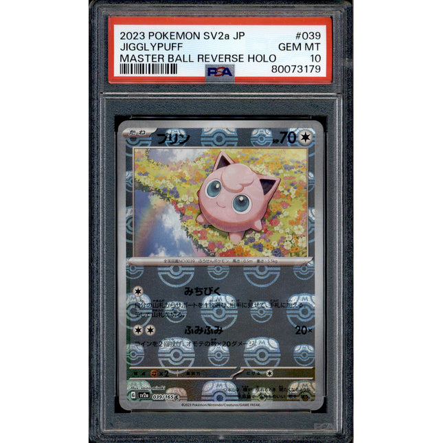 Jigglypuff - 039/165 - PSA 10 - Master Ball Reverse - 151 - Pokemon - 73179
