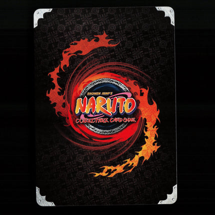 Naruto Uzumaki - PR-083 - NM - Full Art - Promo - Naruto CCG - E1-16