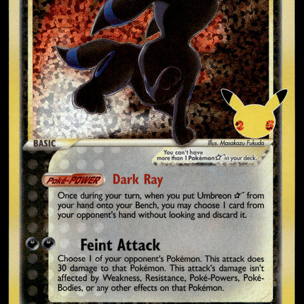 Umbreon Gold Star - 17/17 - NM - Ultra Rare - Celebrations - Pokemon - A6-82